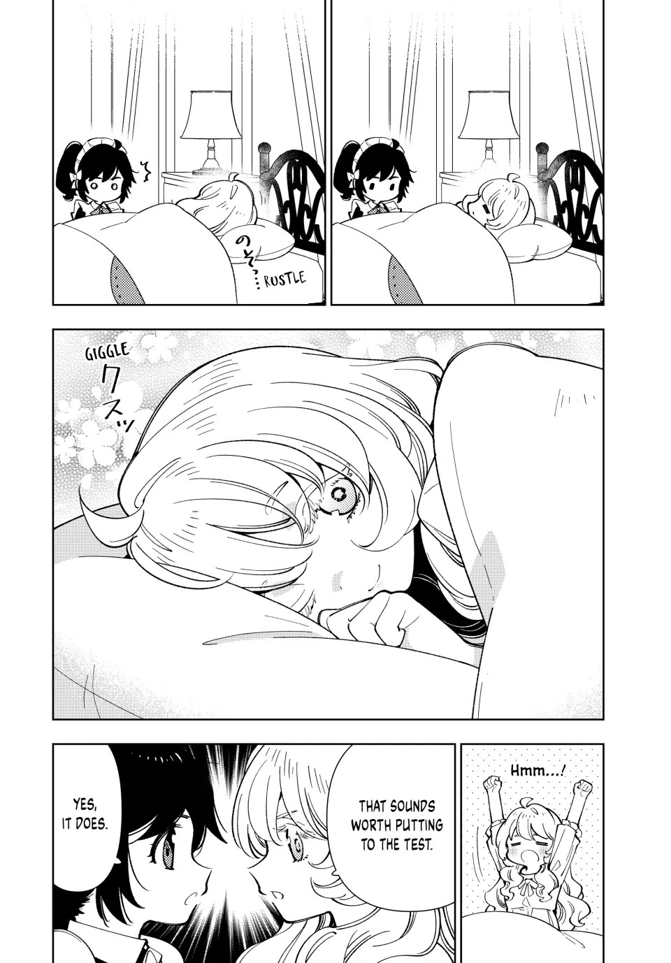 The Great Saint's Carefree Journey to Another World. Chapter 20 page 26 - Chapter 20: Great Saint Hirune's Departure!