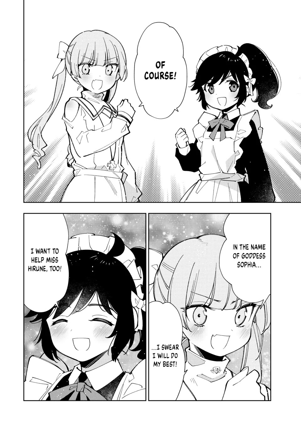 The Great Saint's Carefree Journey to Another World. Chapter 20 page 8 - Chapter 20: Great Saint Hirune's Departure!