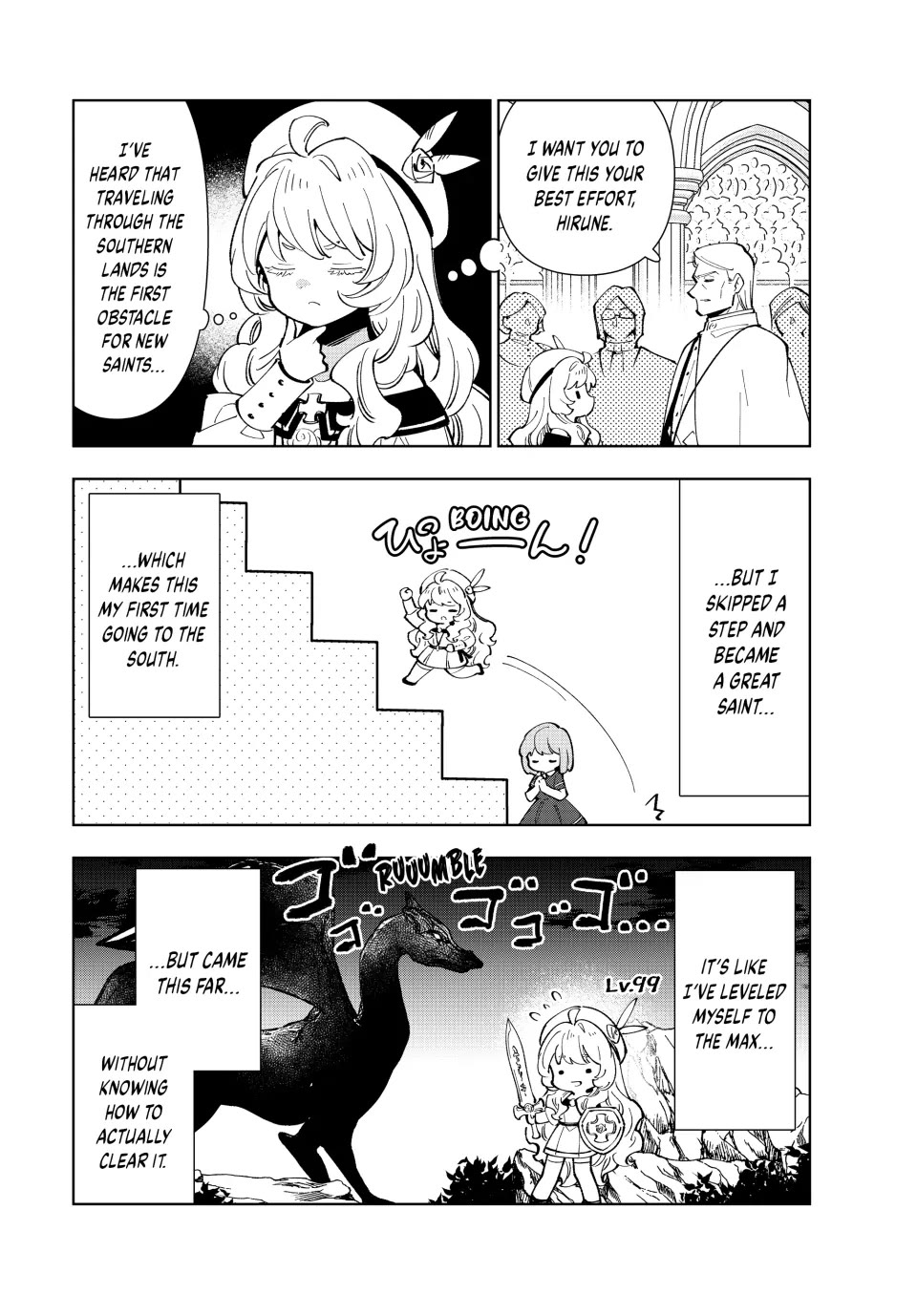 The Great Saint's Carefree Journey to Another World. Chapter 21 page 6 - Chapter 21: At Last, the Casual Chronicles Begin?!