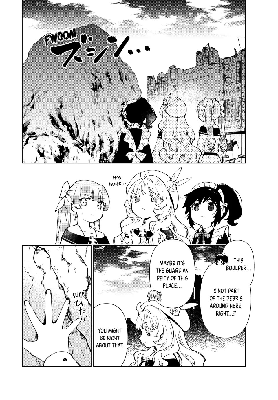 The Great Saint's Carefree Journey to Another World. Chapter 22 page 14 - Chapter 22: Long Live the Great Saint's Barrier!