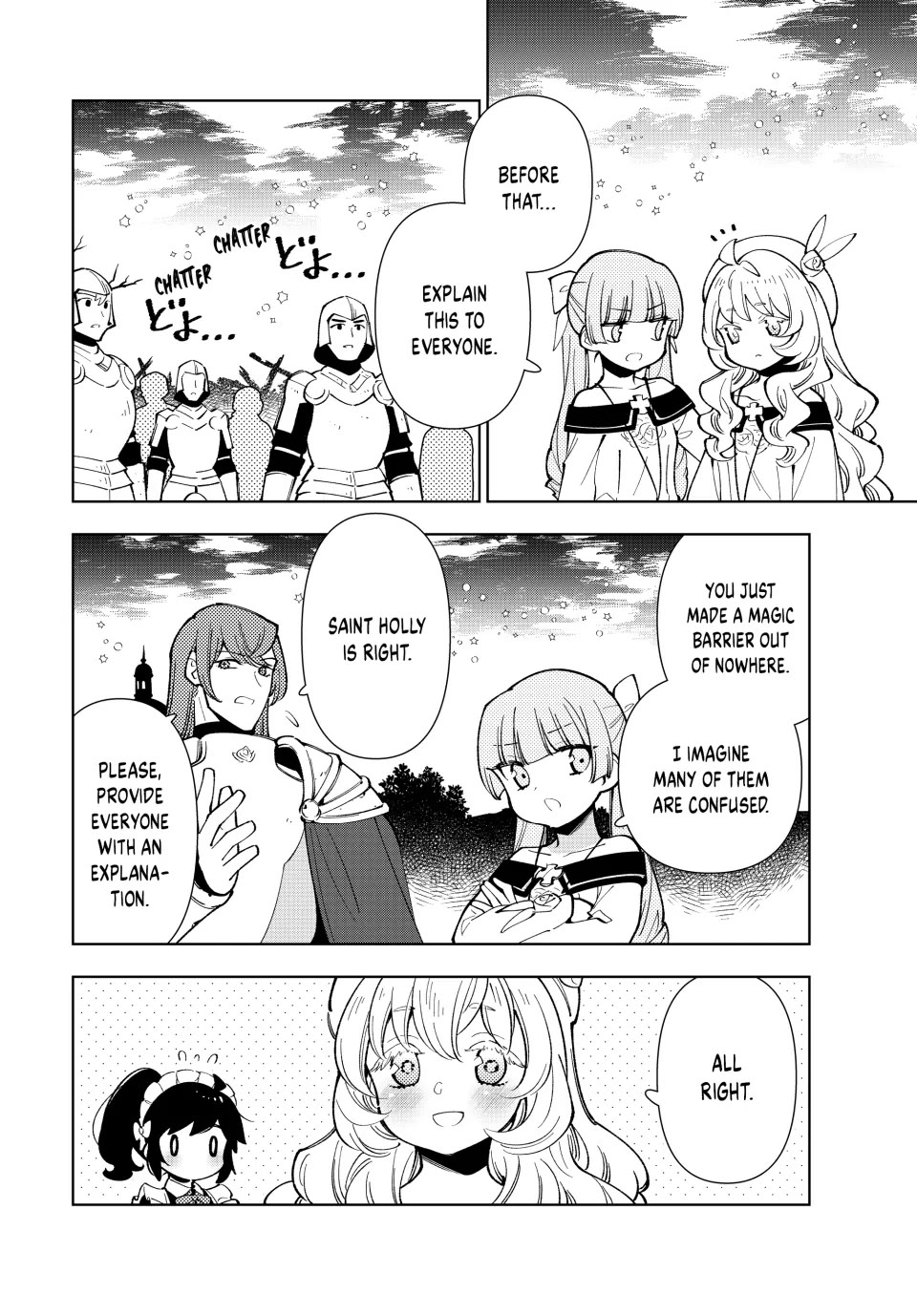 The Great Saint's Carefree Journey to Another World. Chapter 22 page 23 - Chapter 22: Long Live the Great Saint's Barrier!