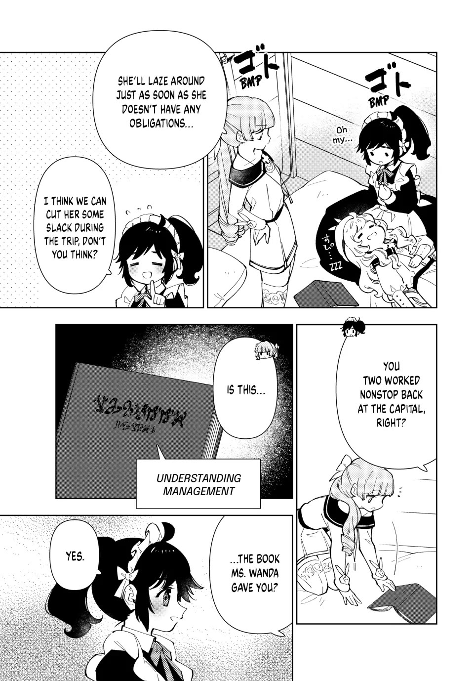The Great Saint's Carefree Journey to Another World. Chapter 22 page 5 - Chapter 22: Long Live the Great Saint's Barrier!