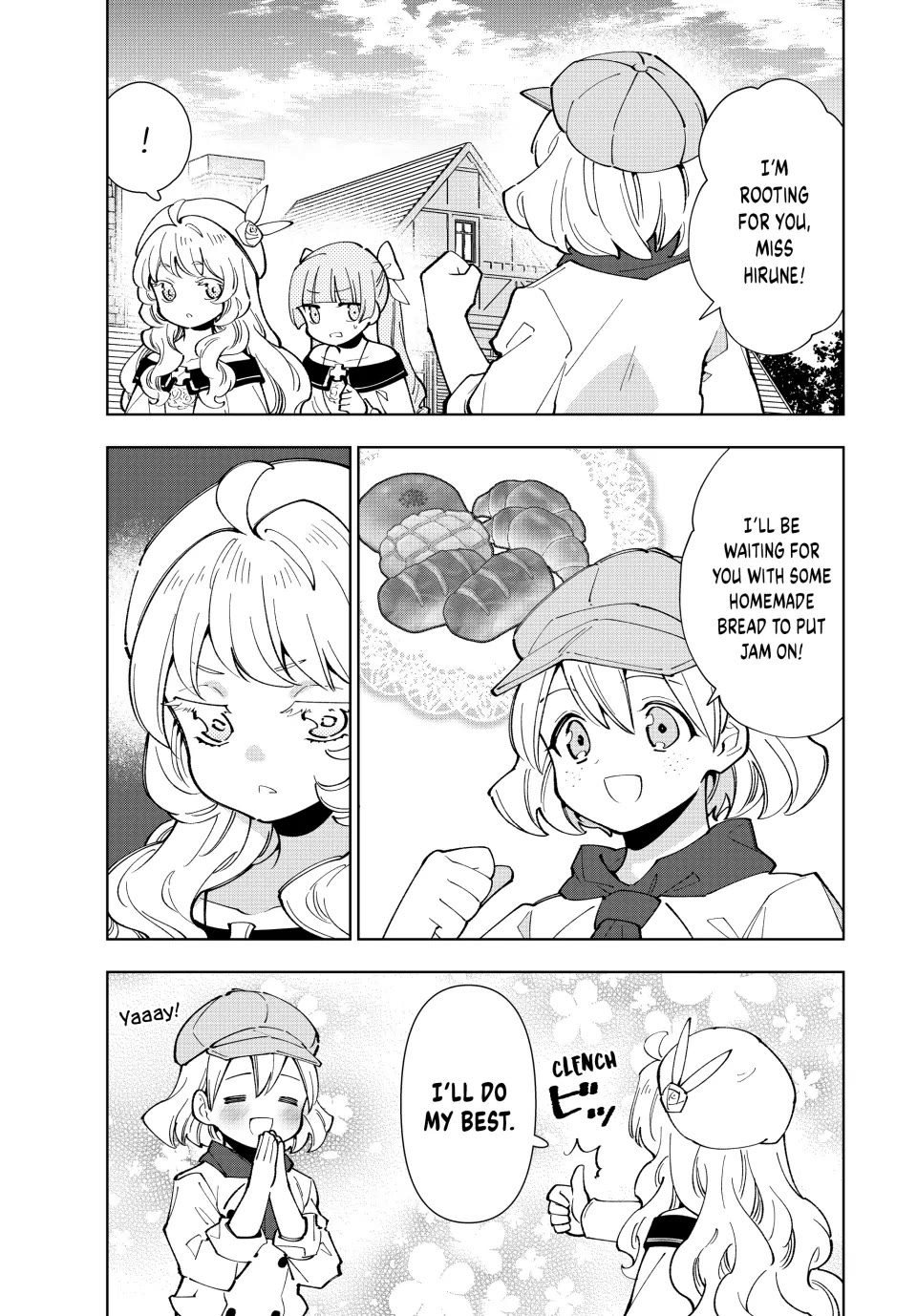 The Great Saint's Carefree Journey to Another World. Chapter 23 page 19 - Chapter 23: In a World Showered with Happiness
