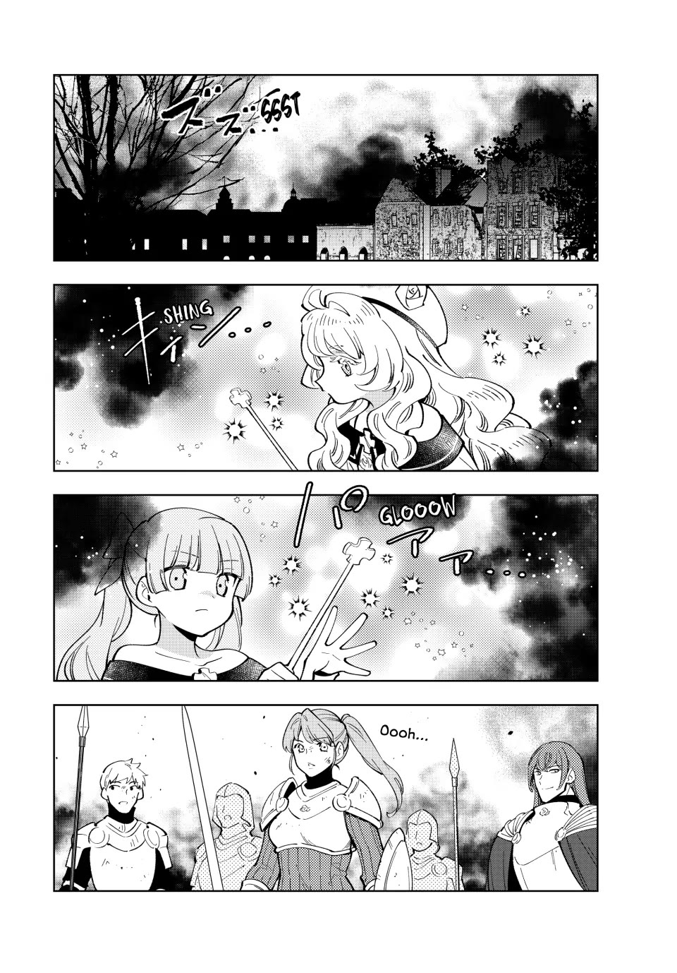 The Great Saint's Carefree Journey to Another World. Chapter 23 page 20 - Chapter 23: In a World Showered with Happiness