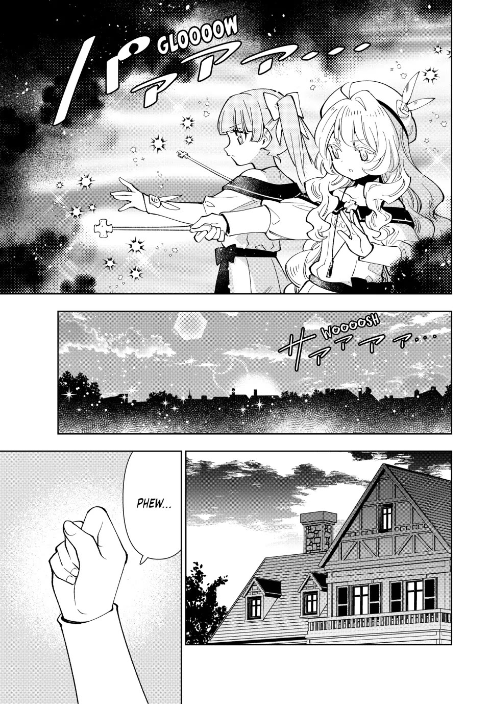 The Great Saint's Carefree Journey to Another World. Chapter 23 page 21 - Chapter 23: In a World Showered with Happiness