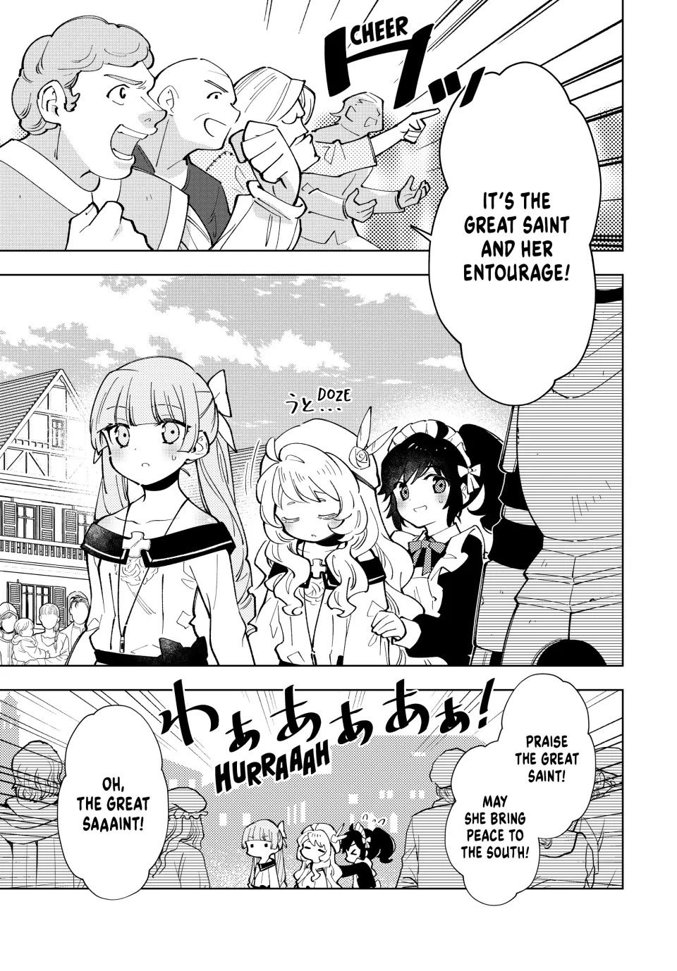 The Great Saint's Carefree Journey to Another World. Chapter 23 page 3 - Chapter 23: In a World Showered with Happiness
