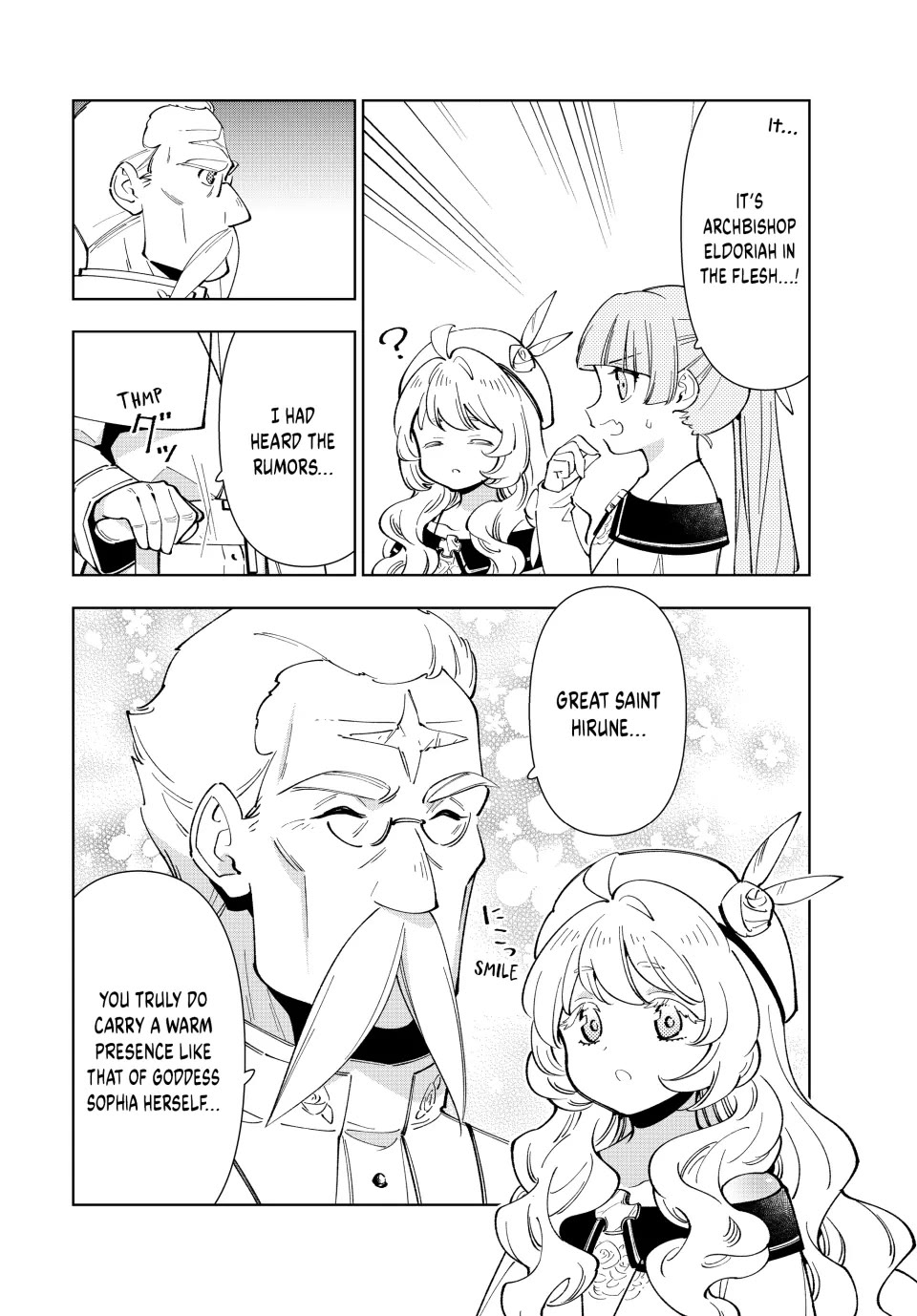 The Great Saint's Carefree Journey to Another World. Chapter 24 page 16 - Chapter 24: At the Remote City of Exendal