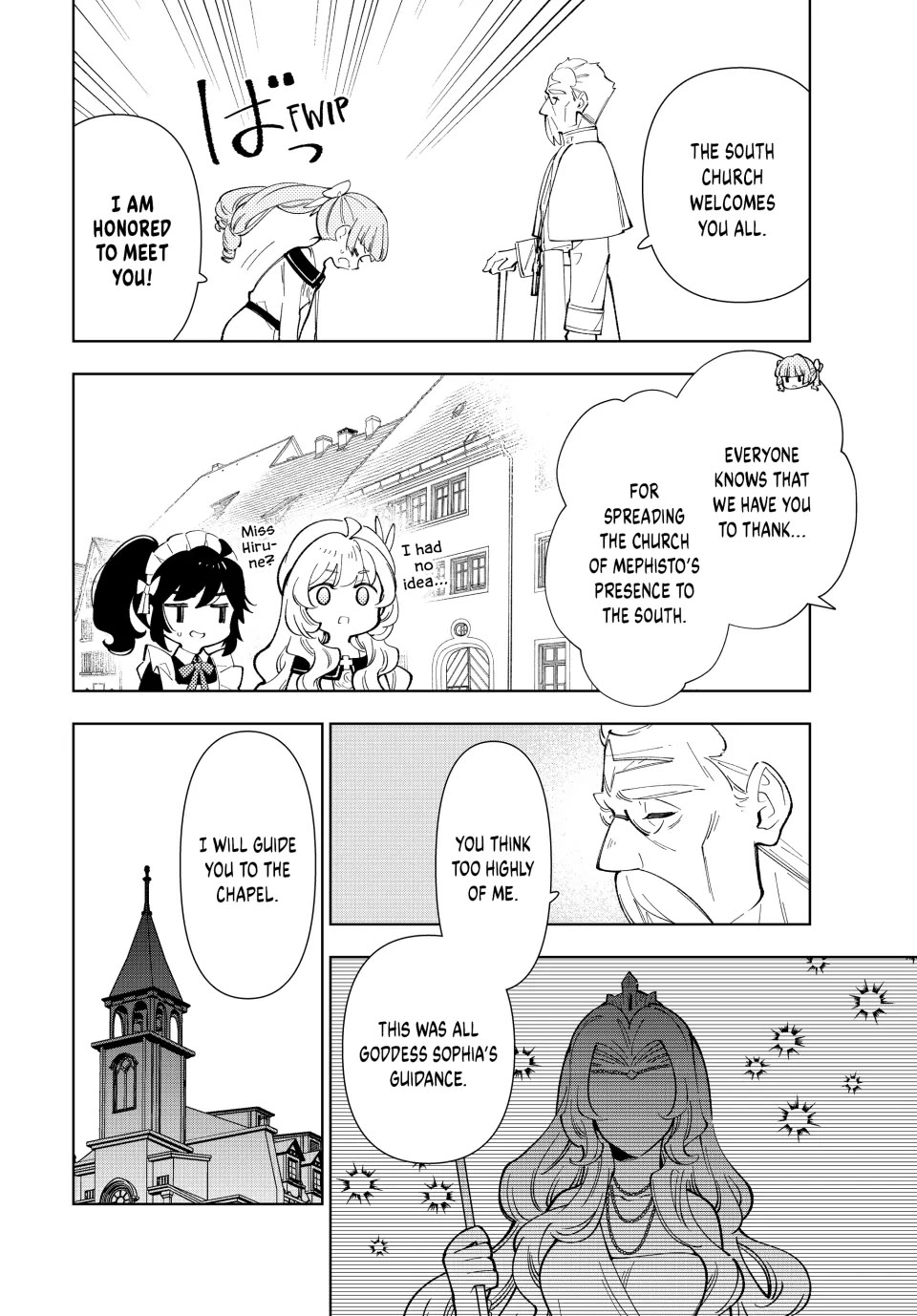 The Great Saint's Carefree Journey to Another World. Chapter 24 page 18 - Chapter 24: At the Remote City of Exendal
