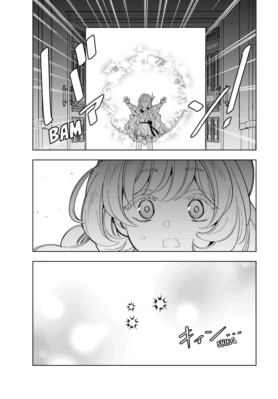 The Great Saint's Carefree Journey to Another World. Chapter 24 page 29 - Chapter 24: At the Remote City of Exendal