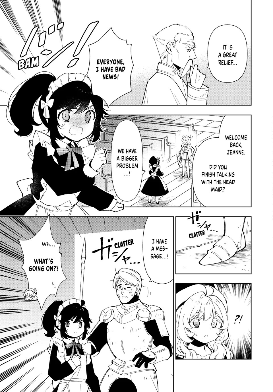 The Great Saint's Carefree Journey to Another World. Chapter 25 page 15 - Chapter 25: The Greatest Legend of the Sleepy Great Saint Begins