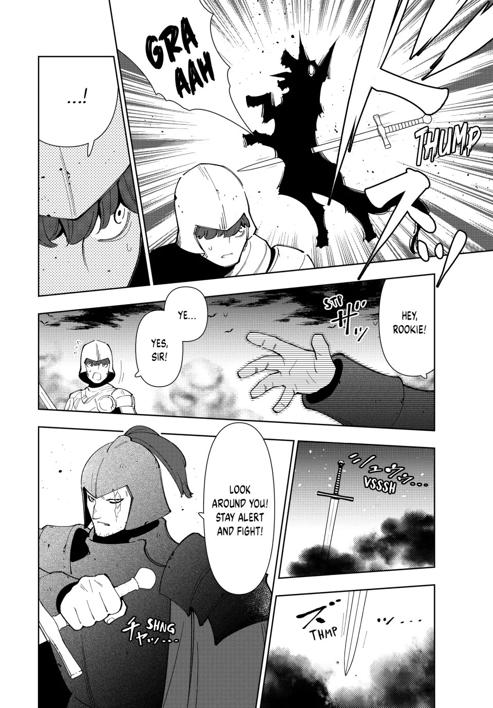 The Great Saint's Carefree Journey to Another World. Chapter 25 page 18 - Chapter 25: The Greatest Legend of the Sleepy Great Saint Begins