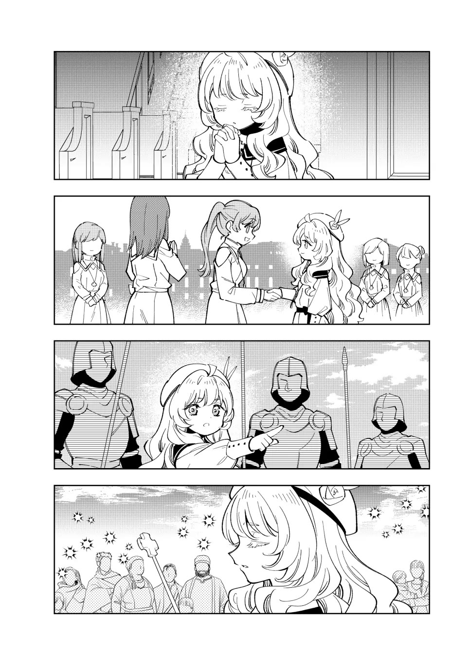 The Great Saint's Carefree Journey to Another World. Chapter 26 page 15 - Chapter 26: Everyone Can Nap in the Fairest City of All!
