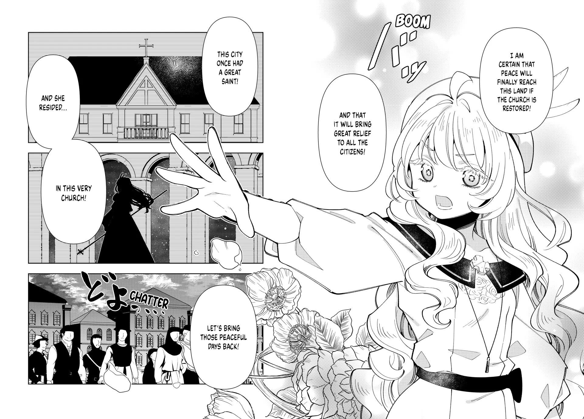 The Great Saint's Carefree Journey to Another World. Chapter 26 page 20 - Chapter 26: Everyone Can Nap in the Fairest City of All!