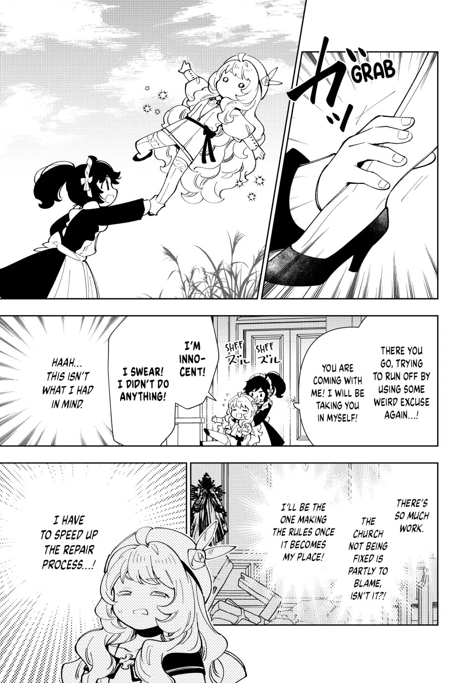 The Great Saint's Carefree Journey to Another World. Chapter 26 page 7 - Chapter 26: Everyone Can Nap in the Fairest City of All!