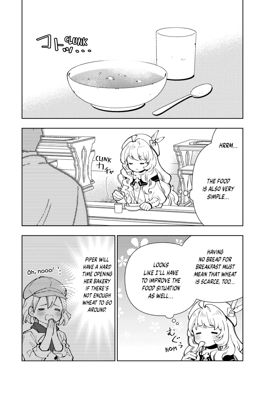 The Great Saint's Carefree Journey to Another World. Chapter 26 page 8 - Chapter 26: Everyone Can Nap in the Fairest City of All!