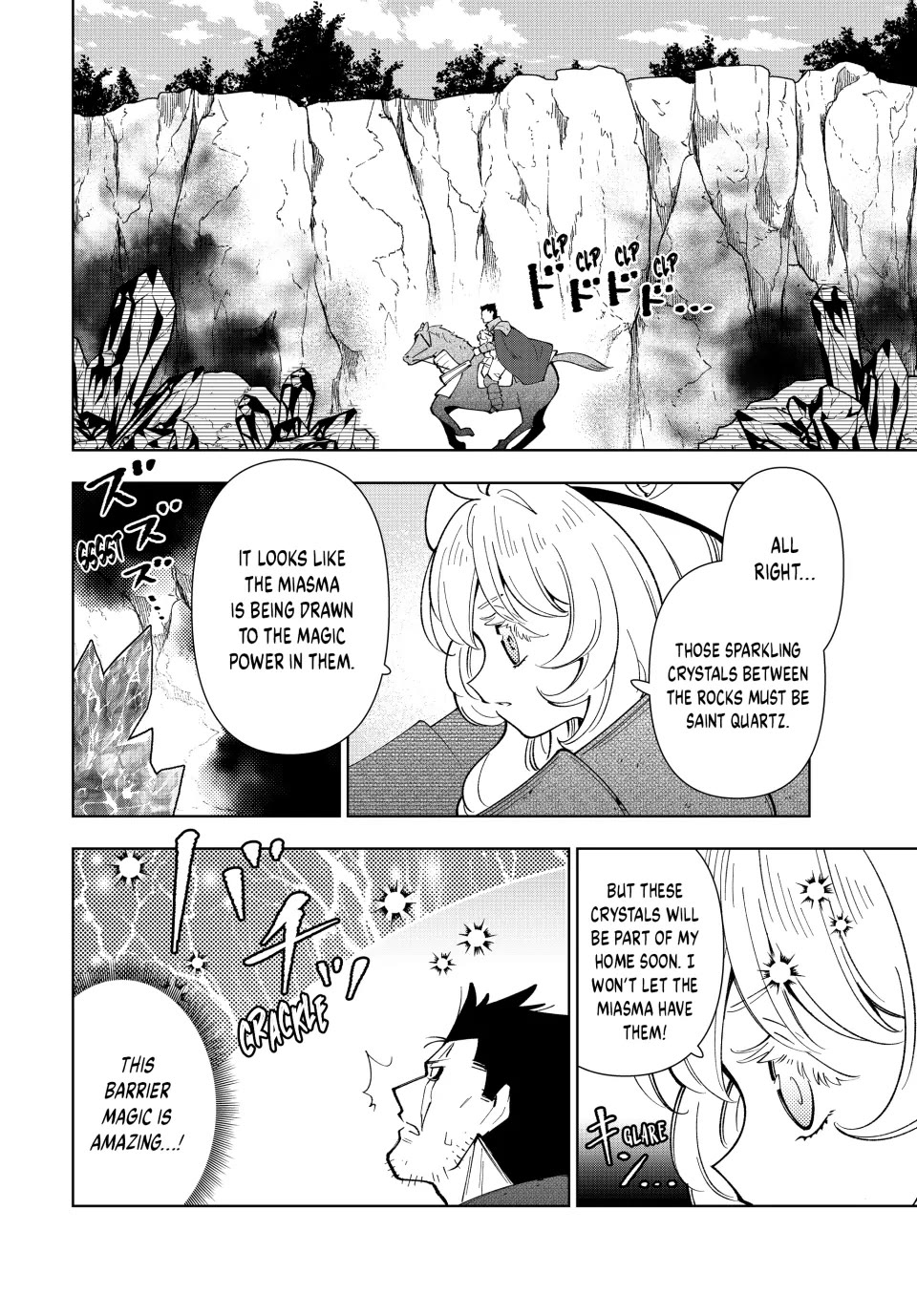 The Great Saint's Carefree Journey to Another World. Chapter 27 page 20 - Chapter 27: Save the Sleeping Stones!