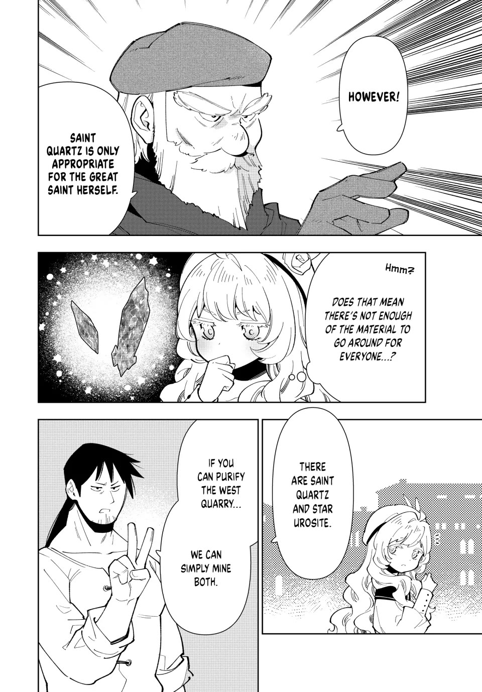 The Great Saint's Carefree Journey to Another World. Chapter 27 page 6 - Chapter 27: Save the Sleeping Stones!