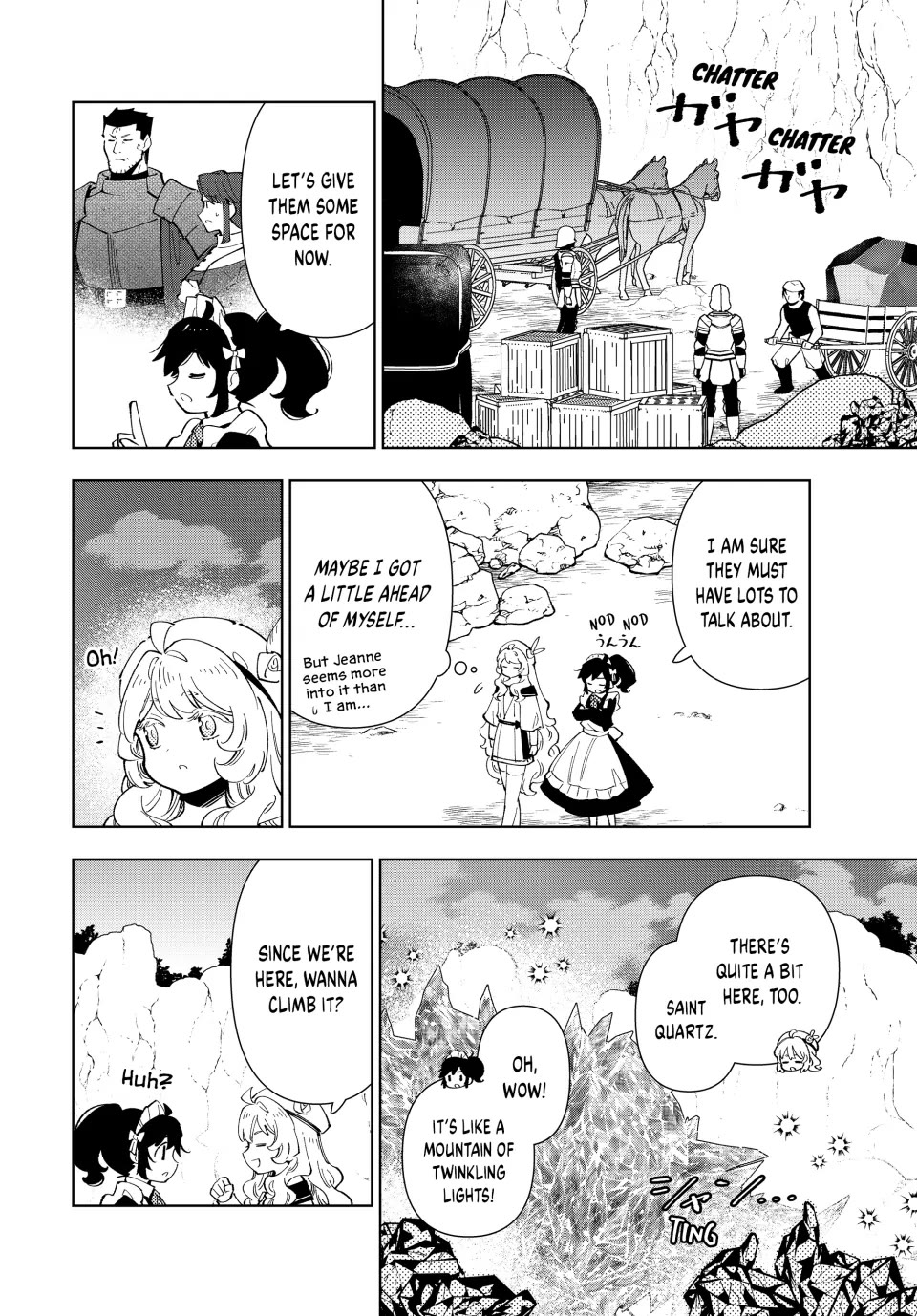 The Great Saint's Carefree Journey to Another World. Chapter 28 page 14 - Chapter 28: An Exciting Turn of Events!