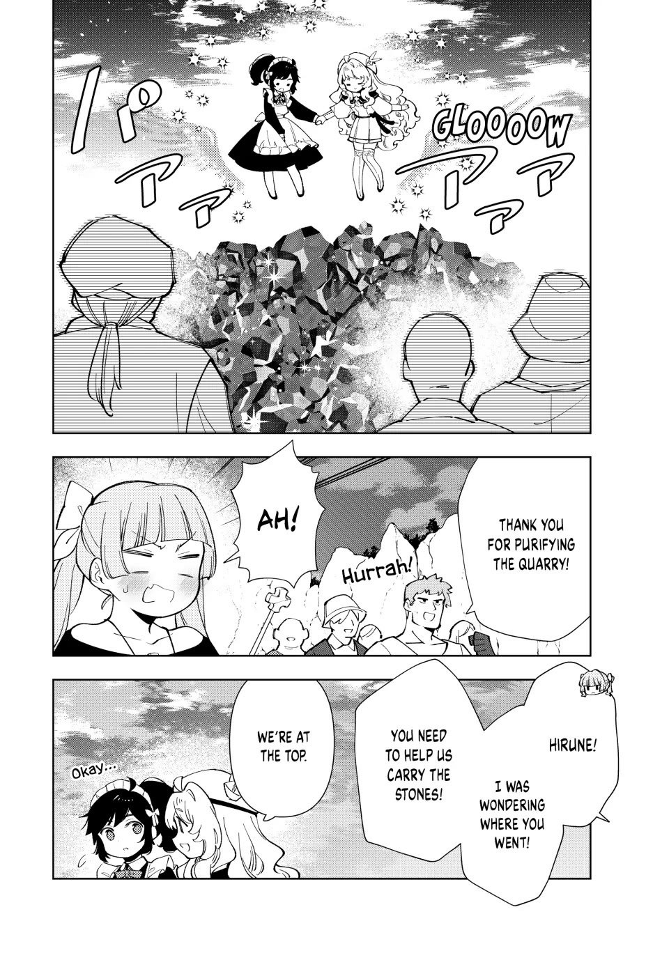 The Great Saint's Carefree Journey to Another World. Chapter 28 page 16 - Chapter 28: An Exciting Turn of Events!