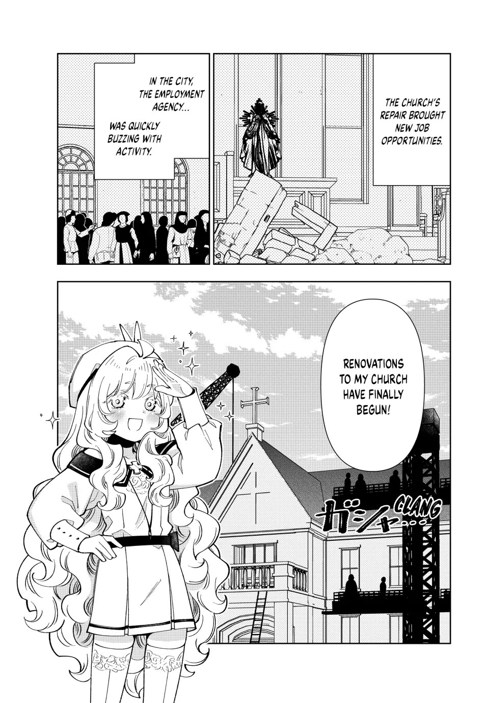 The Great Saint's Carefree Journey to Another World. Chapter 28 page 20 - Chapter 28: An Exciting Turn of Events!