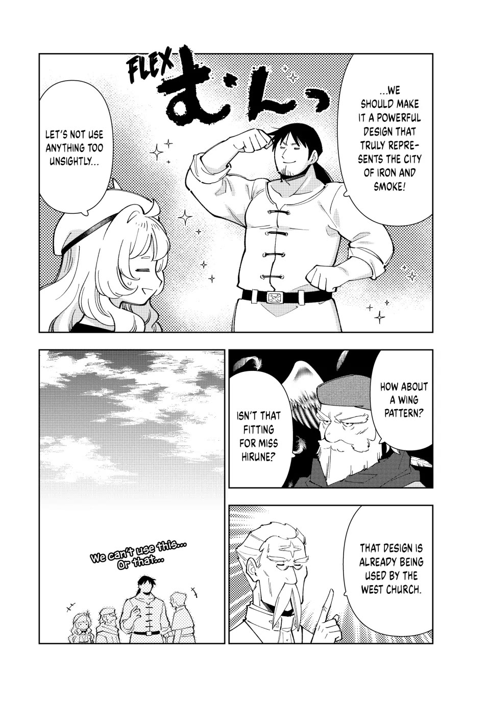 The Great Saint's Carefree Journey to Another World. Chapter 28 page 23 - Chapter 28: An Exciting Turn of Events!