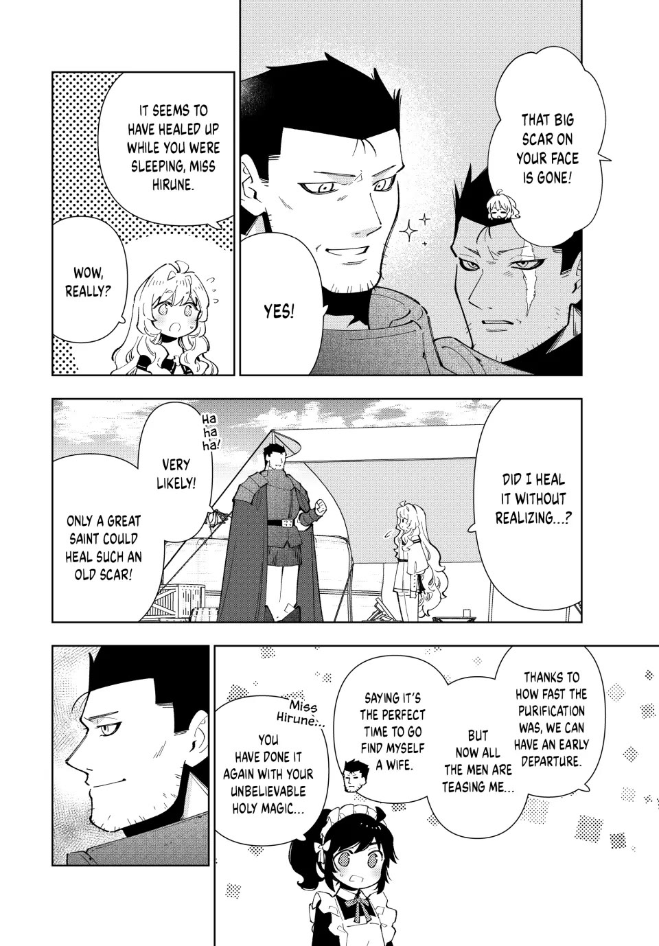 The Great Saint's Carefree Journey to Another World. Chapter 28 page 6 - Chapter 28: An Exciting Turn of Events!