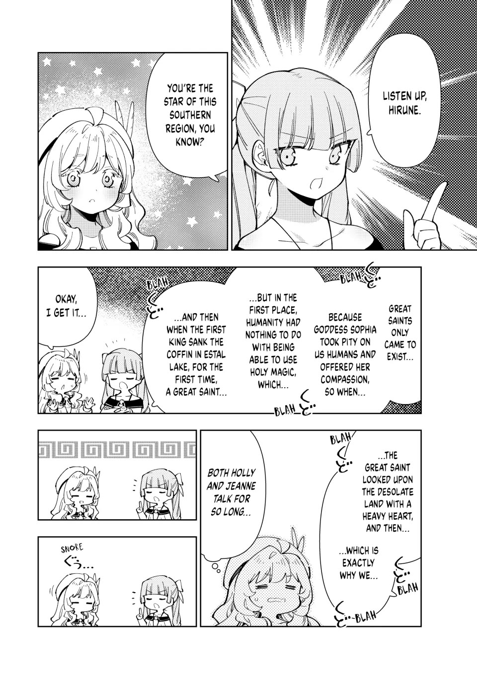 The Great Saint's Carefree Journey to Another World. Chapter 29 page 8 - Chapter 29: I'm Going to Help Holly!