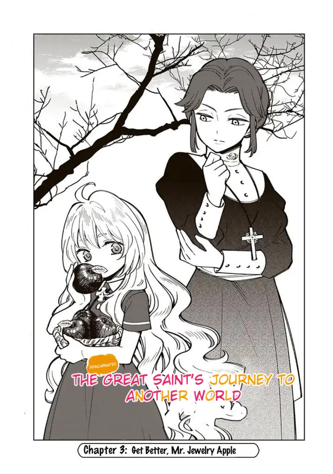 The Great Saint's Carefree Journey to Another World. Chapter 3 page 2 - Chapter 3: Get Better, Mr. Jewelry Apple!