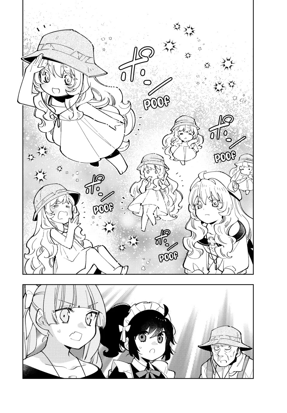 The Great Saint's Carefree Journey to Another World. Chapter 30 page 14 - Chapter 30: Holly Works for the Common Good