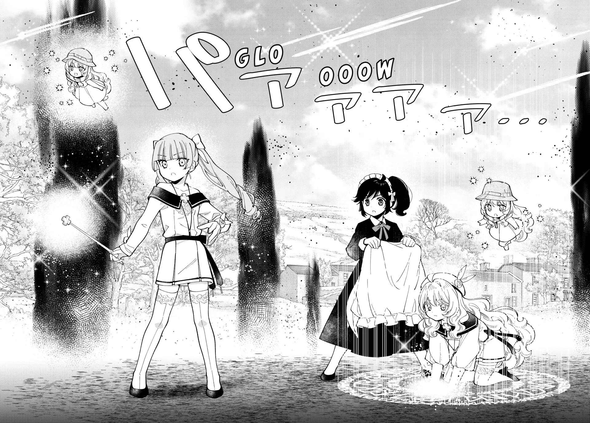 The Great Saint's Carefree Journey to Another World. Chapter 30 page 24 - Chapter 30: Holly Works for the Common Good