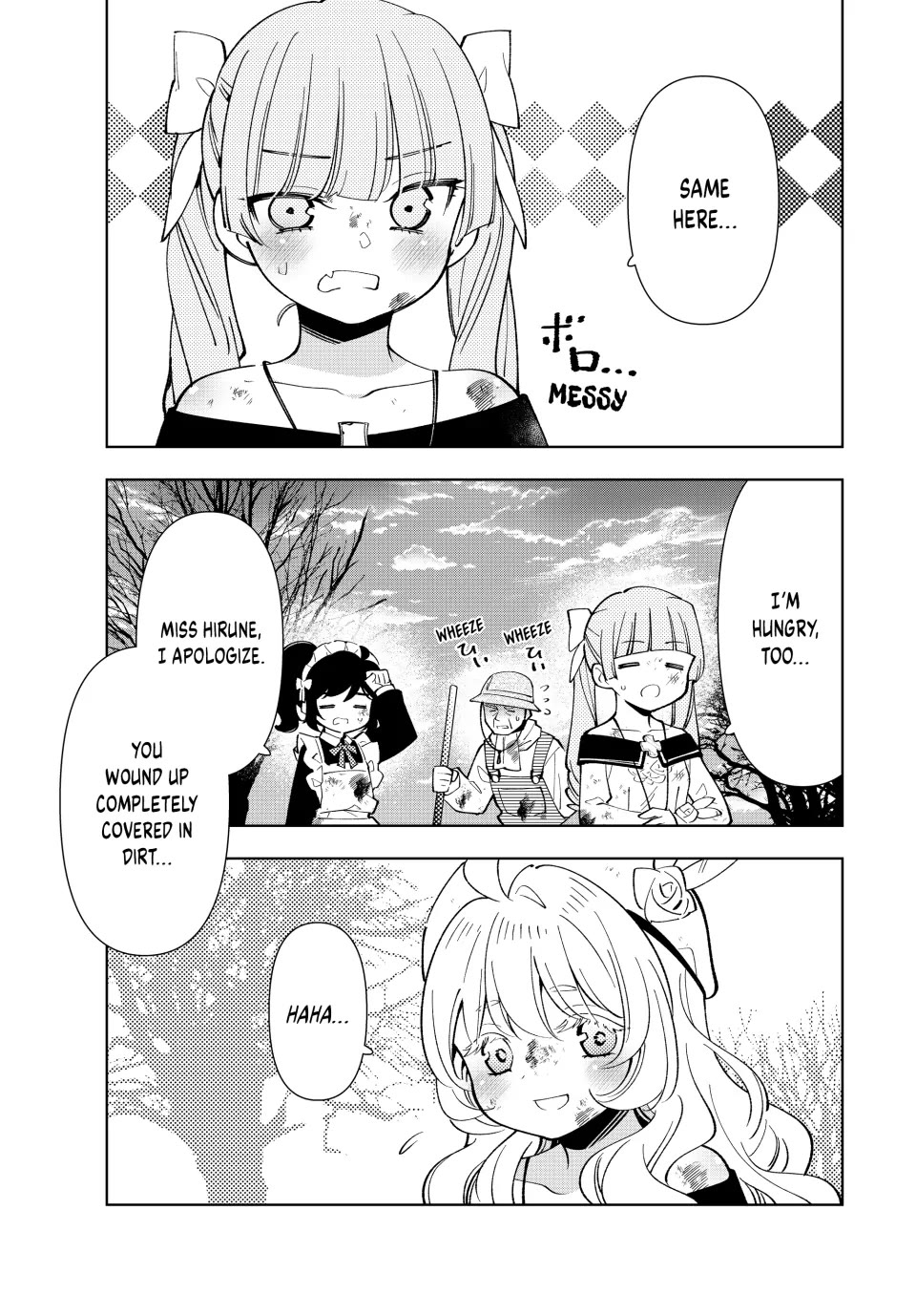 The Great Saint's Carefree Journey to Another World. Chapter 30 page 26 - Chapter 30: Holly Works for the Common Good
