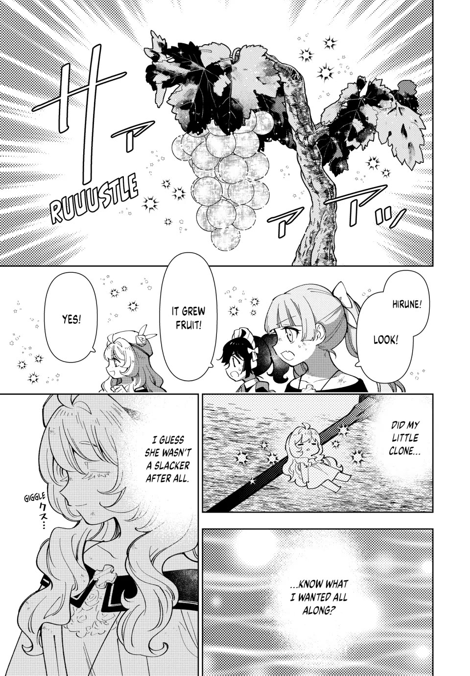 The Great Saint's Carefree Journey to Another World. Chapter 31 page 5 - Chapter 31: The Orchard's Full Recovery!