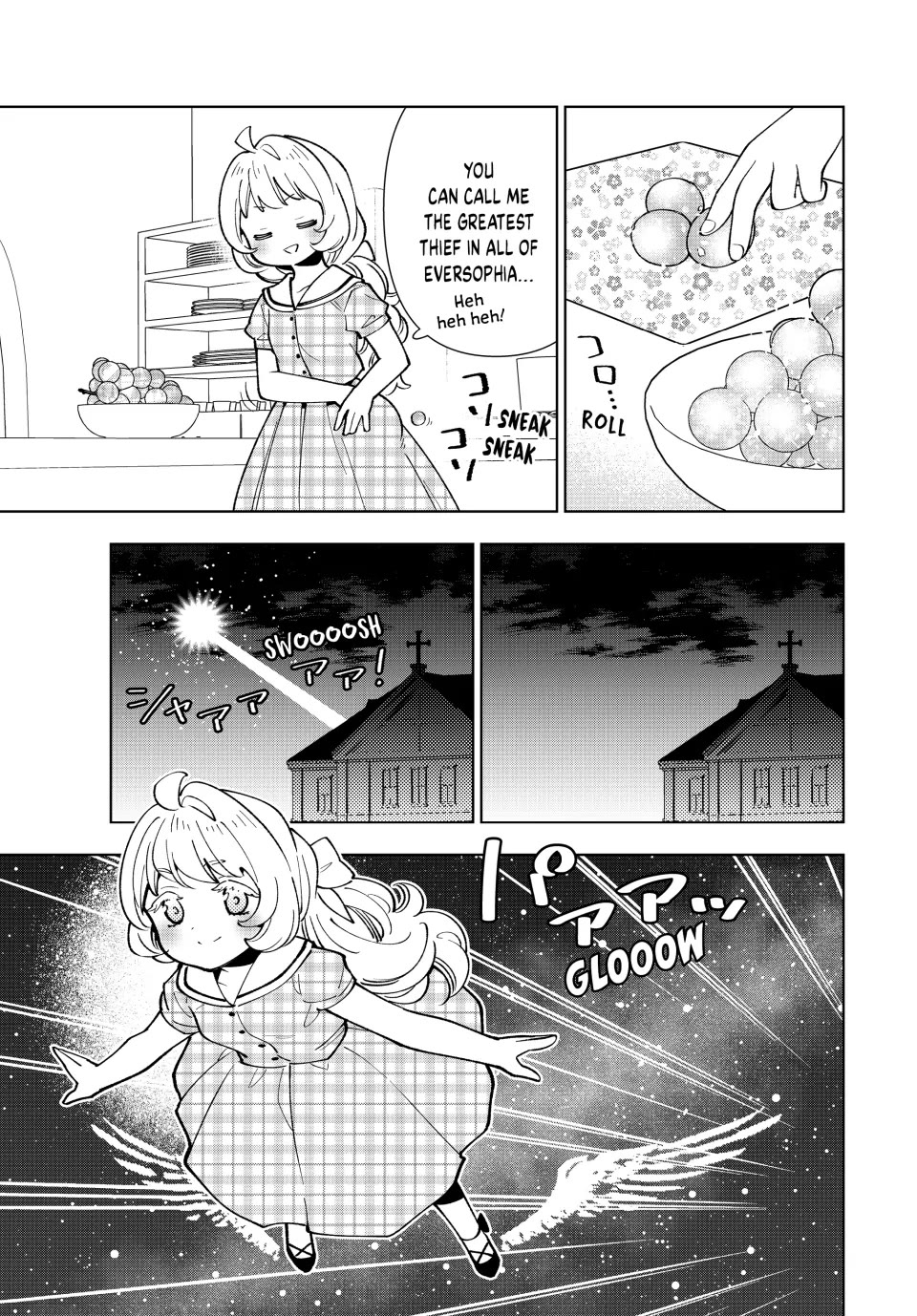 The Great Saint's Carefree Journey to Another World. Chapter 32 page 11 - Chapter 32: Hirune's Undercover Observation!