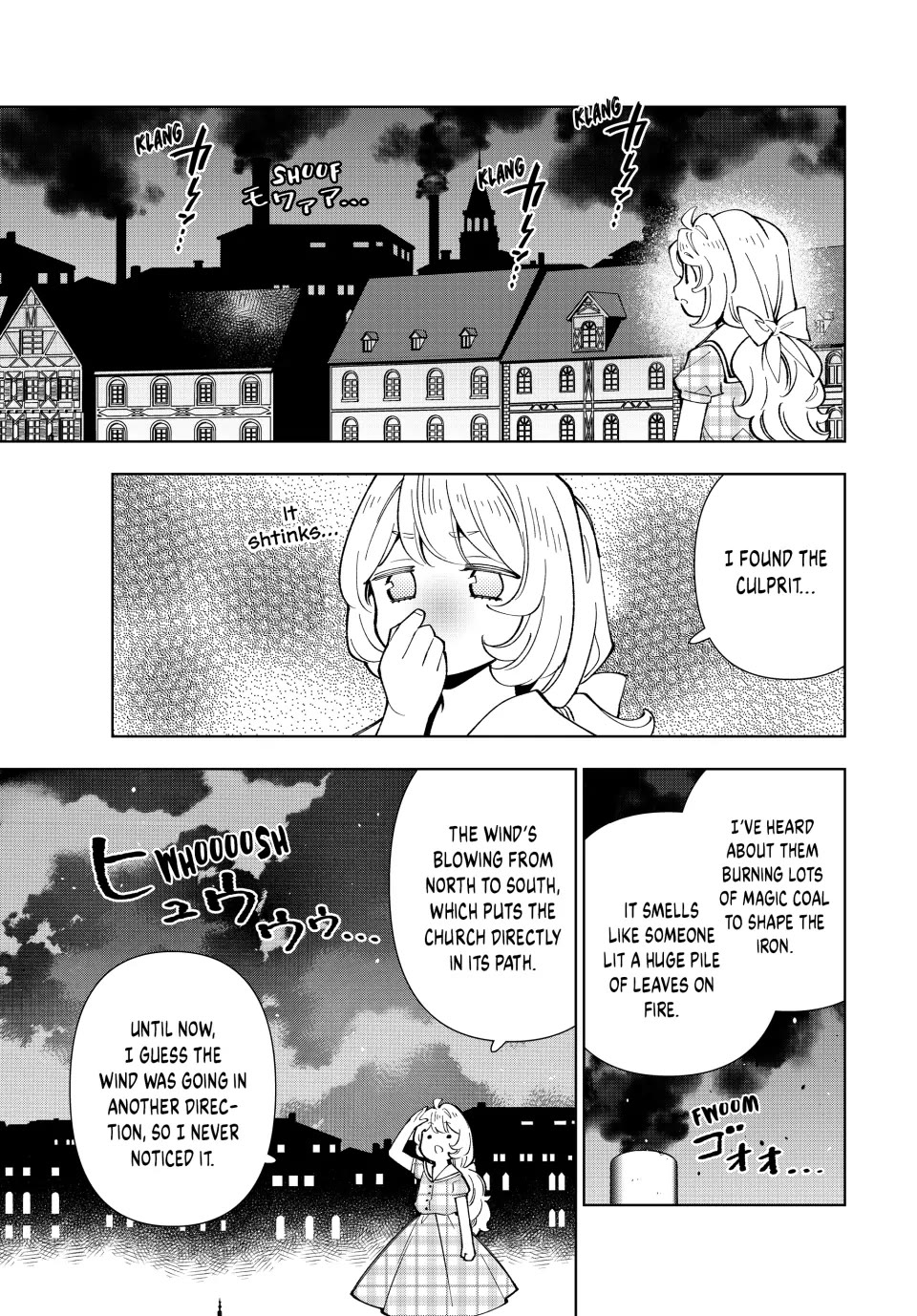 The Great Saint's Carefree Journey to Another World. Chapter 32 page 13 - Chapter 32: Hirune's Undercover Observation!