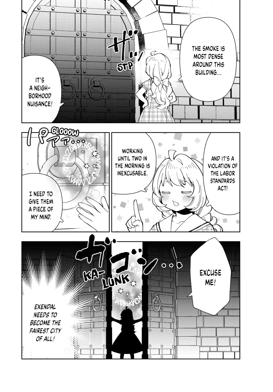The Great Saint's Carefree Journey to Another World. Chapter 32 page 14 - Chapter 32: Hirune's Undercover Observation!
