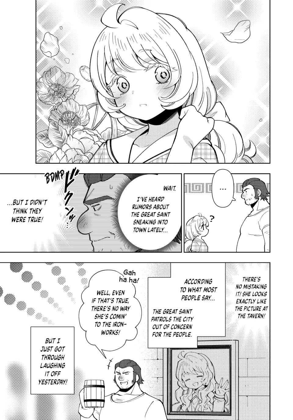 The Great Saint's Carefree Journey to Another World. Chapter 32 page 19 - Chapter 32: Hirune's Undercover Observation!