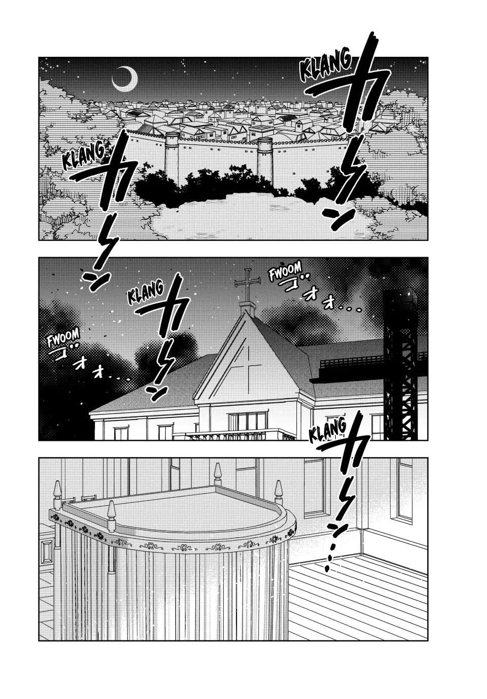 The Great Saint's Carefree Journey to Another World. Chapter 32 page 2 - Chapter 32: Hirune's Undercover Observation!