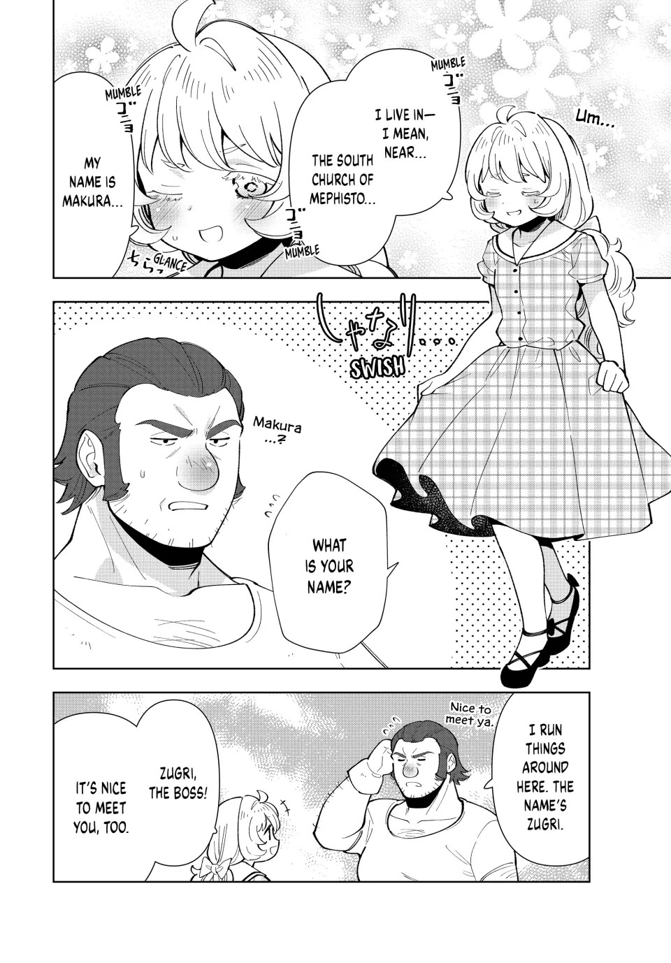 The Great Saint's Carefree Journey to Another World. Chapter 32 page 22 - Chapter 32: Hirune's Undercover Observation!