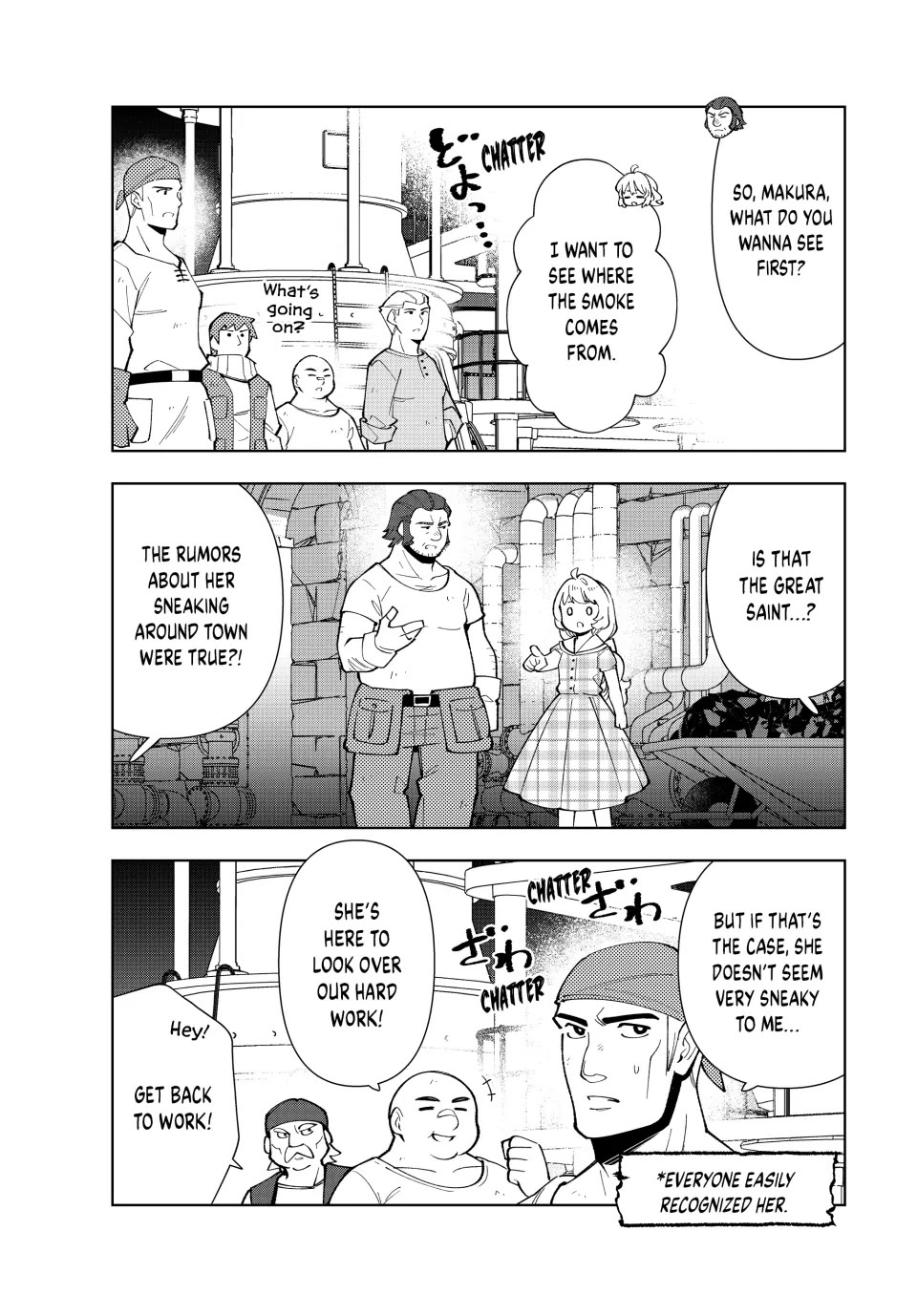 The Great Saint's Carefree Journey to Another World. Chapter 32 page 23 - Chapter 32: Hirune's Undercover Observation!