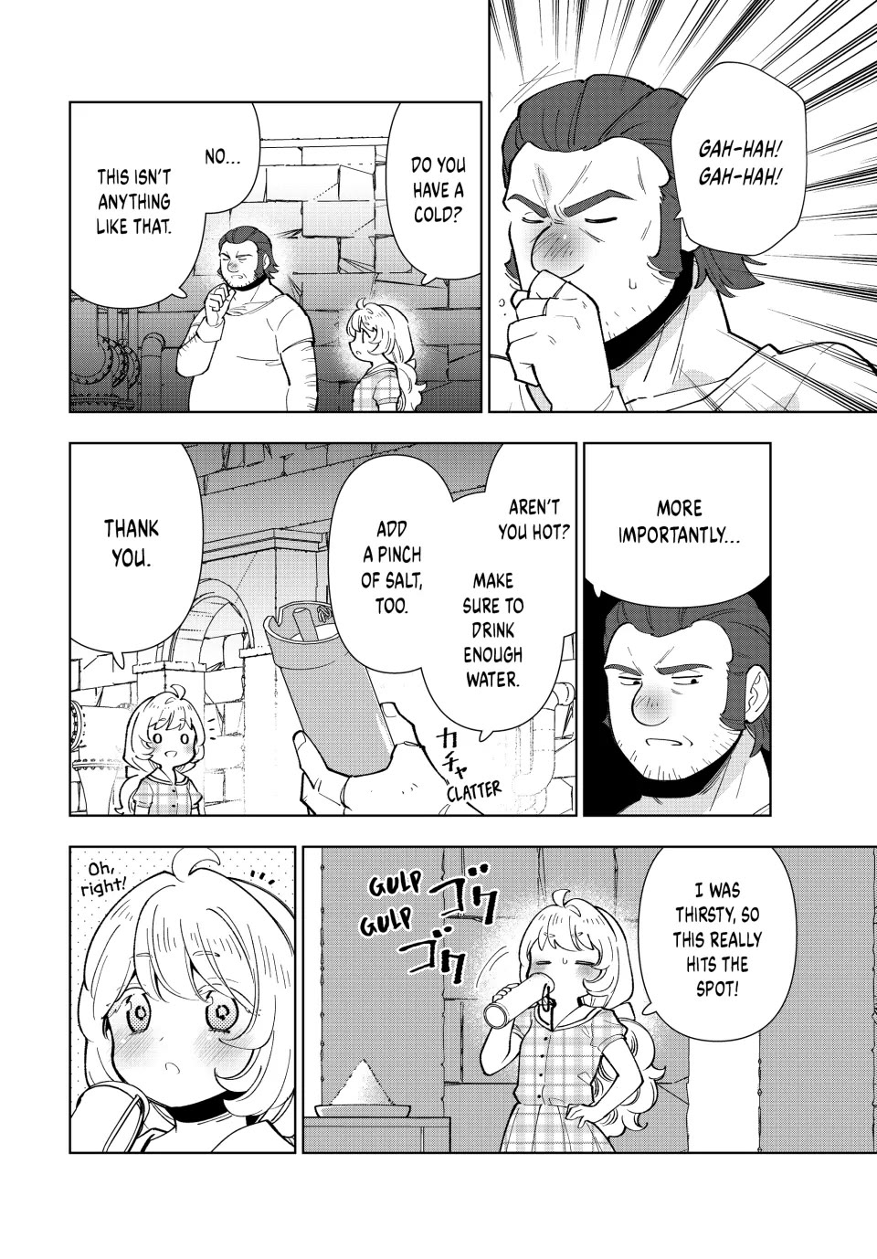 The Great Saint's Carefree Journey to Another World. Chapter 32 page 24 - Chapter 32: Hirune's Undercover Observation!