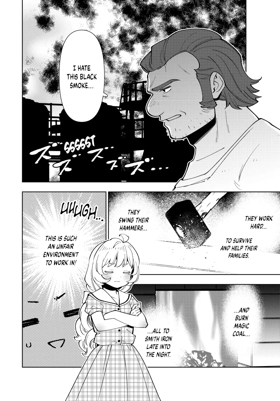 The Great Saint's Carefree Journey to Another World. Chapter 32 page 28 - Chapter 32: Hirune's Undercover Observation!