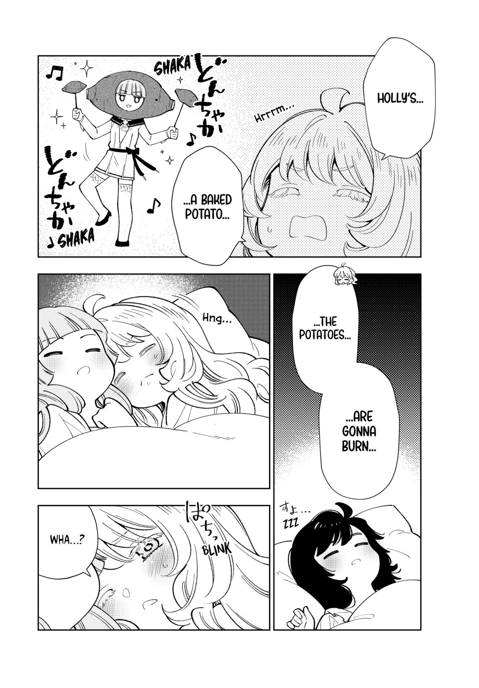 The Great Saint's Carefree Journey to Another World. Chapter 32 page 4 - Chapter 32: Hirune's Undercover Observation!