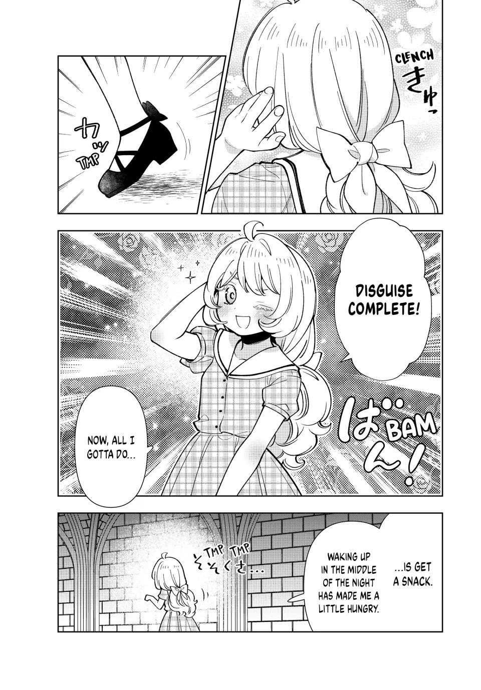 The Great Saint's Carefree Journey to Another World. Chapter 32 page 9 - Chapter 32: Hirune's Undercover Observation!