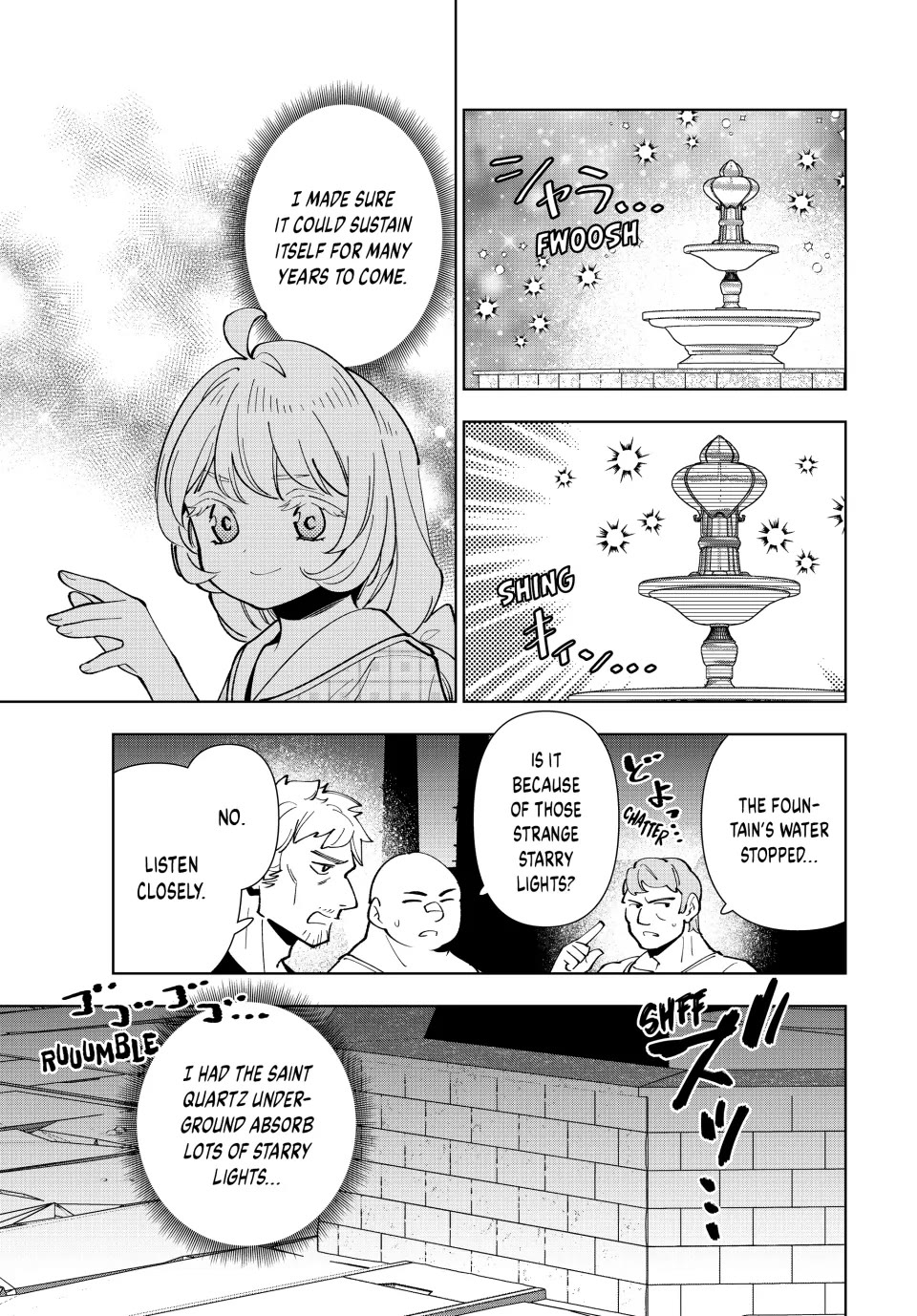 The Great Saint's Carefree Journey to Another World. Chapter 33 page 27 - Chapter 33: It's All in the Name of Sleep?!