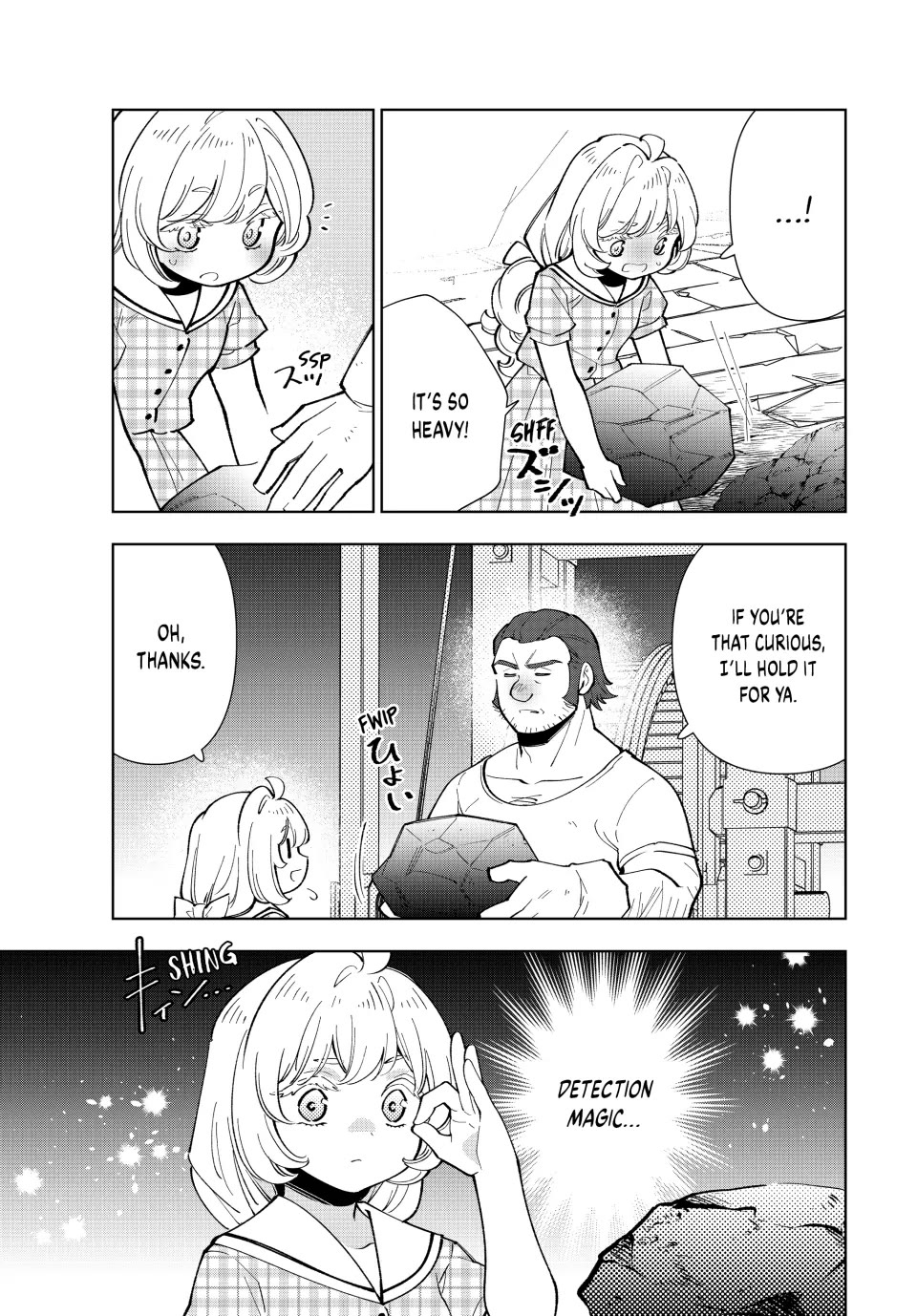 The Great Saint's Carefree Journey to Another World. Chapter 33 page 7 - Chapter 33: It's All in the Name of Sleep?!