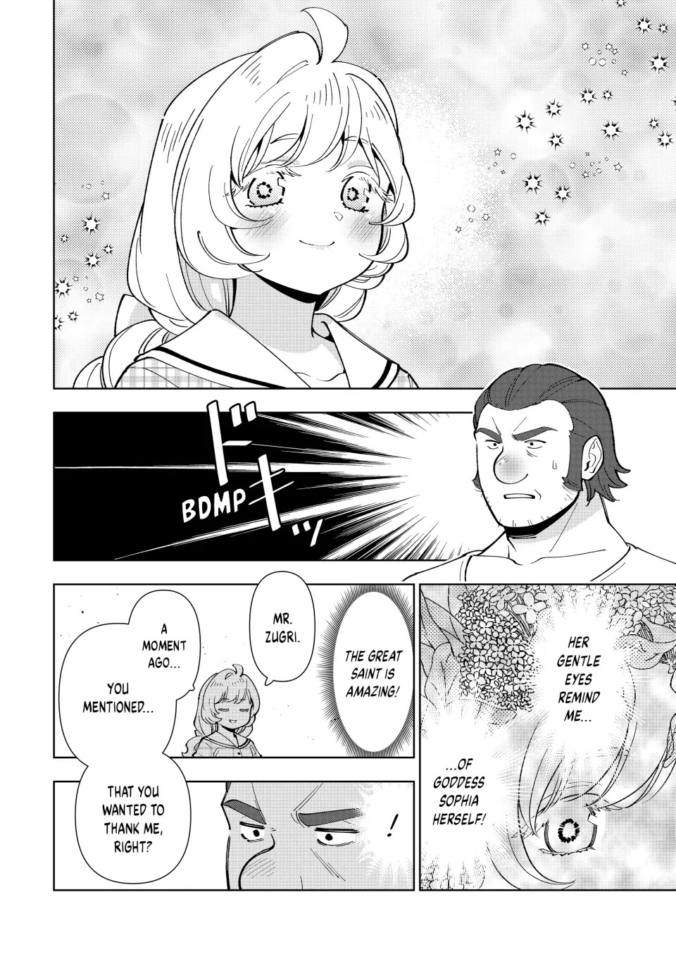 The Great Saint's Carefree Journey to Another World. Chapter 34 page 14 - Chapter 34: A New Product—Makura Metal!