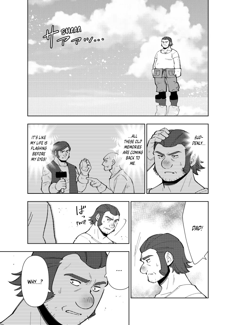 The Great Saint's Carefree Journey to Another World. Chapter 34 page 21 - Chapter 34: A New Product—Makura Metal!