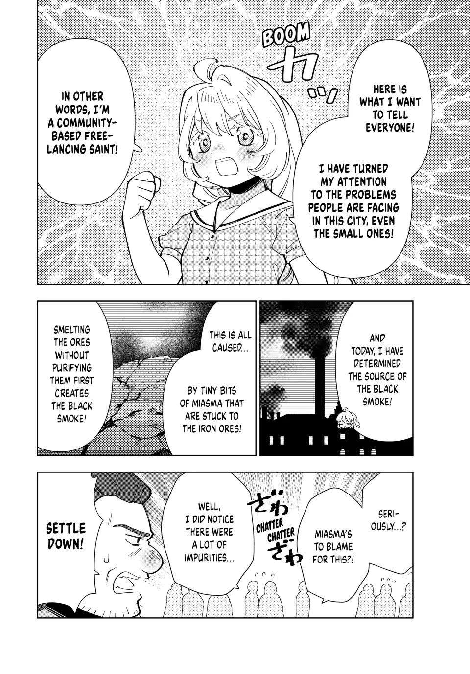 The Great Saint's Carefree Journey to Another World. Chapter 34 page 6 - Chapter 34: A New Product—Makura Metal!