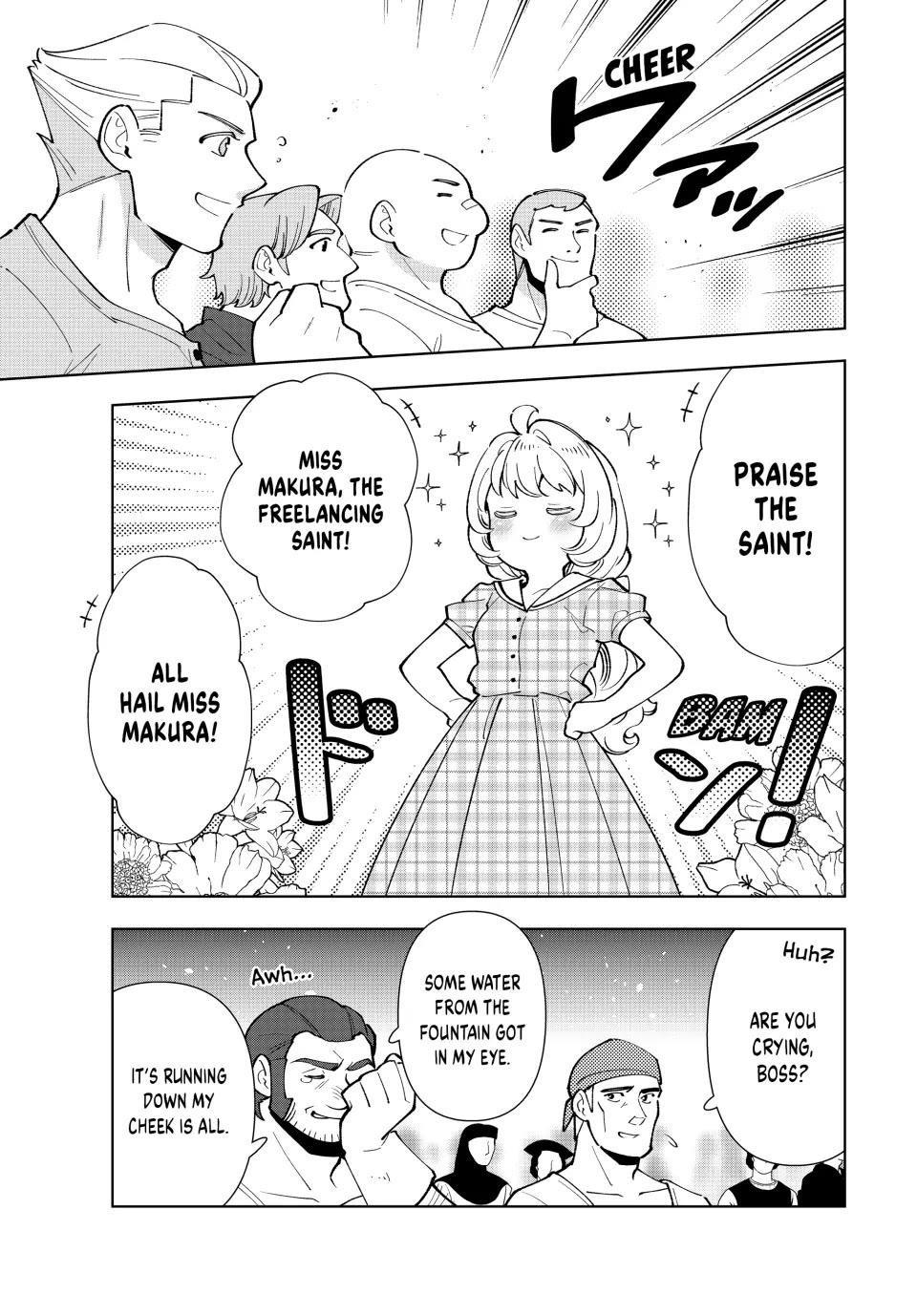 The Great Saint's Carefree Journey to Another World. Chapter 34 page 9 - Chapter 34: A New Product—Makura Metal!