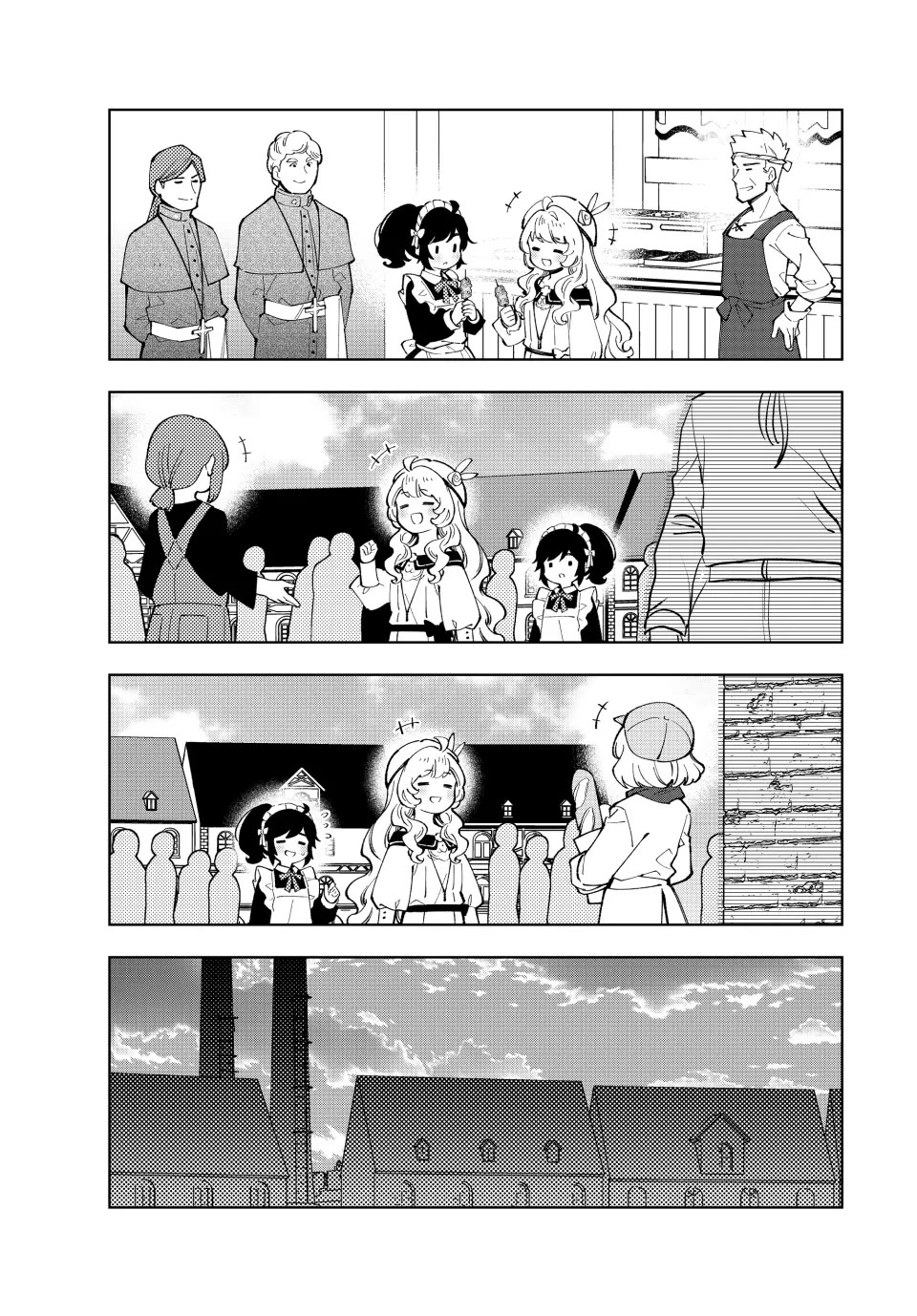 The Great Saint's Carefree Journey to Another World. Chapter 36 page 19 - Chapter 36: I Will Rebuild the Clocktower!